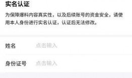 天津爆料今日头条视频,今日头条视频揭示惊人内幕