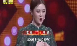 沈腾妻子爆料完整版视频,揭秘明星夫妻背后的真实生活